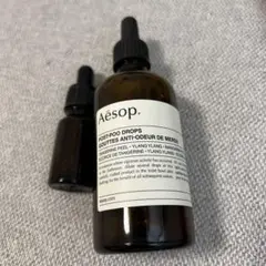 イソップ ポスト プー ドロップス 10ml お試し Aesop