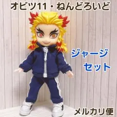 Item thumbnail for item 4185a427-e25b-4cbb-b3d9-4f5fe56a8f3e