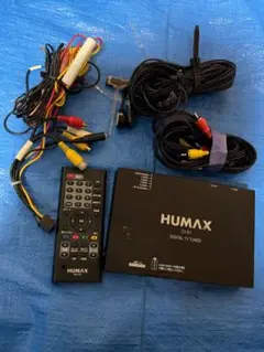 2025年最新】humax 地デジチューナーの人気アイテム - メルカリ
