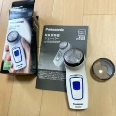 Panasonicシェイバー　スピンネットES6510P　　未使用品 Amazon | パナソニック スピンネット 黒 ES6510P-K