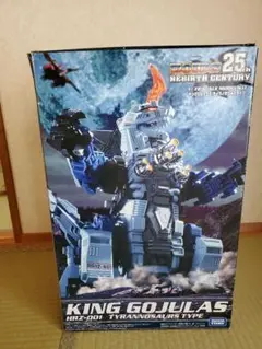キングゴジュラス　初期不良(ジャンク扱いで) 旧ゾイド紹介】キングゴジュラス（ティラノサウルス型）感想