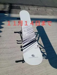 scooter daylife 156 2002