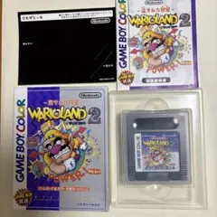 ゲームボーイソフト　ワリオランド2