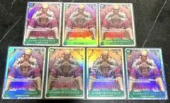 ドンキホーテ・ドフラミンゴ SR ワンピースカード