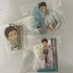 ハイキュー岩泉一アクリルキーホルダー