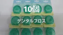 Item thumbnail for item 65c8b334-b8f5-49a4-9495-2315ddb084c3