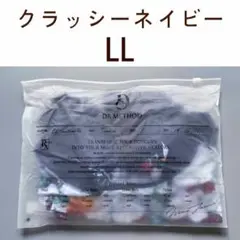 セレブラ DR METHOD CelleBra クラッシーネイビー LL