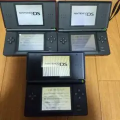 ニンテンドーDS Lite 本体 3色セット