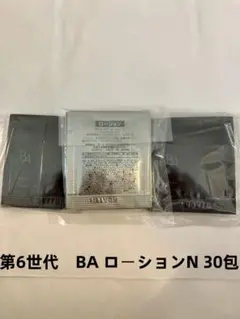 POLA BA 第6世代ローションN30包