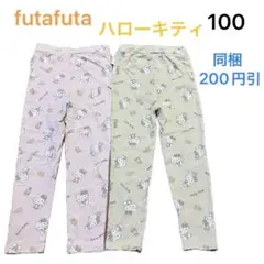 Item thumbnail for item 08151e9d-4c96-4332-a2dc-6b9ed10c893a