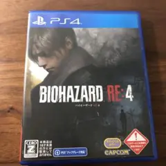 PlayStation - バイオハザード RE：4 PS5 特典コード未使用 Amazon.com: 【PS5】バイオハザード RE:4【CEROレーティング「Z