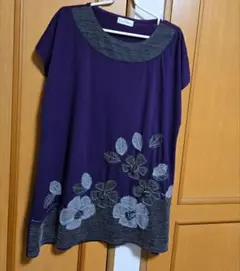 Item thumbnail for item 83cbc467-7501-43ba-89fb-eb956ebaace6