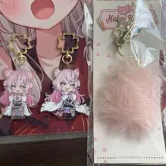 Item thumbnail for item 8f7ead52-55e9-4d30-b9fb-9868eed37cea