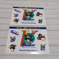 1997年優勝 Yakult Swallows シール 2枚セット