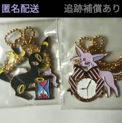 一番くじ　ポケモン　アンティークモチーフチャーム　エーフィ&ブラッキー　セット