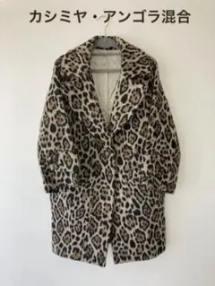 ロングコート チェスターコート