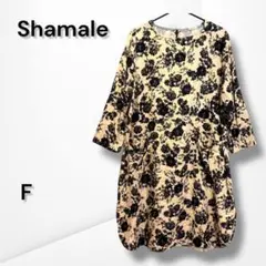 Item thumbnail for item a174716e-2a56-442c-81e0-03051ee19a81