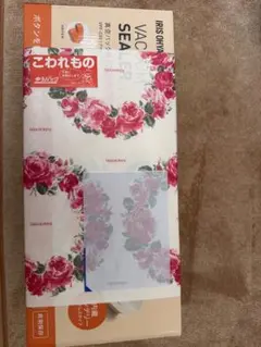 Item thumbnail for item e4564092-7759-42ee-9672-cfe6560c5675