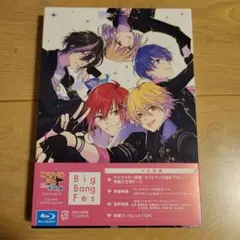 「MARGINAL#4 KISSから創造(つく)る Big Bang」Pres…