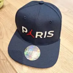 Jordan × Paris Saint-Germain（PSG）