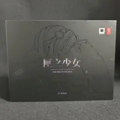 開封】箱入り少女 1/7 フィギュア[蝸之殼Snail Shell] : 5DarkTV