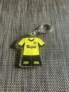 レイソル 2005-2006 ユニフォームキーホルダー