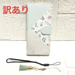 訳あり‼️ Xperia 10 III 手帳型ケース