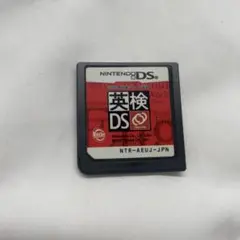 Item thumbnail for item 45230047-c375-4049-8109-3df206b45f97