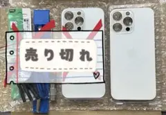 新品 iPhone14promax 背面 バックガラスパネル 交換 リペア
