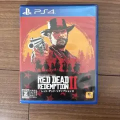 PS4 レッドデッドリデンプション2