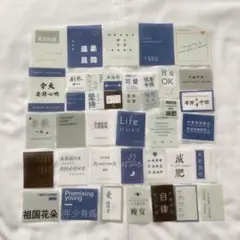 Item thumbnail for item b4875a14-9e74-4771-9ef5-0dd3d7f63462