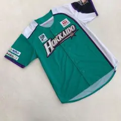 北海道日本ハムファイターズ ユニフォーム フリーサイズ 緑 白 半袖