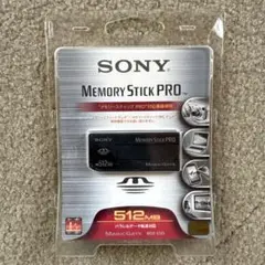 未開封 SONY MemoryStickPRO 512MB