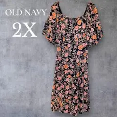 Item thumbnail for item f5108f94-535c-43ca-9425-62ad0f54d4fe