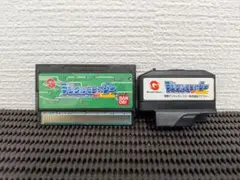 デジタルモンスター　ワンダースワンソフト　通信アダプターセット