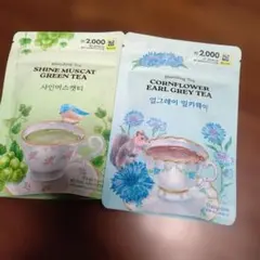 Item thumbnail for item 9d92afb4-d5b4-4741-bda4-a7fd28af1244