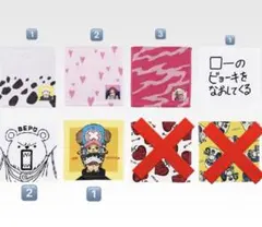 Item thumbnail for item 5f15a0c0-ab70-4b77-8cc5-d99b1d2c1d5b
