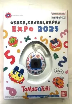 たまごっち　expo 2025