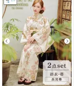 Item thumbnail for item 4fbe1ead-0122-4f7d-af50-0d14ffd8a989