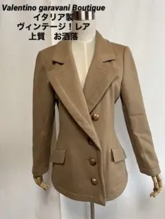 Valentino garavani ヴィンテージ イタリア製 上質!レア!