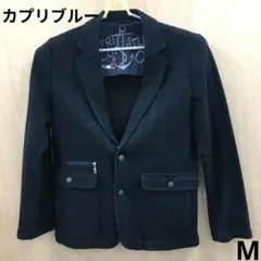 値引　カプリブルー　ケーブル編みニットジャケット　F0729B11-1