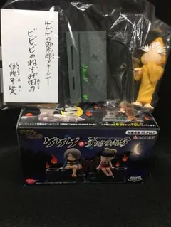 2025年最新】ゲゲゲの鬼太郎ゲゲゲのデスクフィギュアの人気
