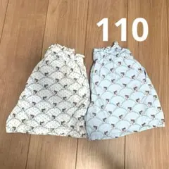 PAUL & JOE ×UNIQLO猫柄パンツ110