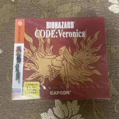 バイオハザード CODE:Veronica ドリームキャストソフト 新品未開封