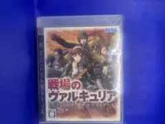 Item thumbnail for item 5a7f9eb6-d70f-4a1a-b0b0-ec49f7827300