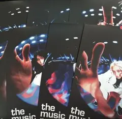 StrayKids スキズ KARMA HMV フライヤー 8枚 コンプ