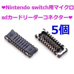 Item thumbnail for item 486cc96f-9935-465c-932b-dffe411e85fc
