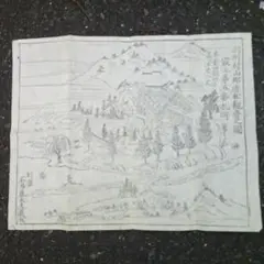 Item thumbnail for item ca2ad420-03f2-4144-9ed0-8266553f8d79