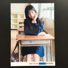 Item thumbnail for item 9956f29d-ce60-4ef3-ae63-747df93fb81a