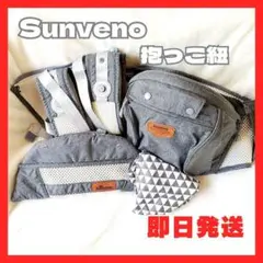 Item thumbnail for item de690e53-95d2-439e-81ae-a5b80f253a98